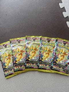 ポケモンカード メガドリームex 9パック バラ - メルカリ