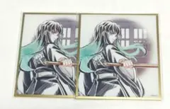 鬼滅の刃 WEBSHOPくじ アクリル色紙 時透無一郎