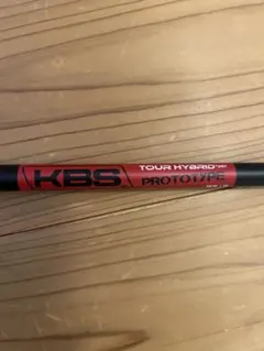 KBS TOUR HYBRID PROTOTYPE 85 S ピンのサムネイル