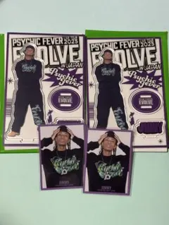 Item thumbnail for item 05328706-7842-47ee-8d25-921ad22c8cc4