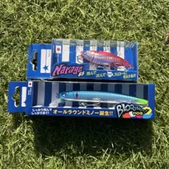 2026年最新】ブローウィン110sの人気アイテム - メルカリ