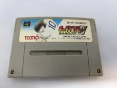 キャプテン翼V スーパーファミコンソフト - メルカリ