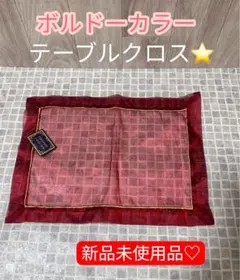 Item thumbnail for item 50e67885-d08c-4ae7-a57d-045002ab42aa