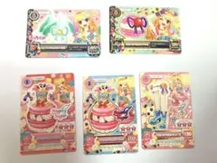 旧 アイカツカード なないろマカロンコーデ 星宮いちご