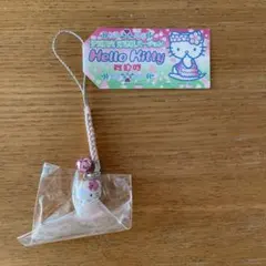 ハローキティ ストラップ /ご当地キティ