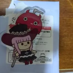 Item thumbnail for item 2acdaea7-0c28-498d-a526-25c1ef735b5f