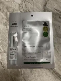 VT ニードルショット　マスク　トラベル