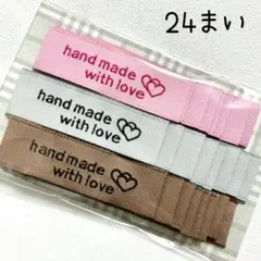 natsu_natsuman様 リクエスト 2点 まとめ商品