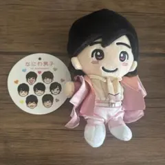 3点セット みっちーグッズ となにわ男子CD2枚 - メルカリ
