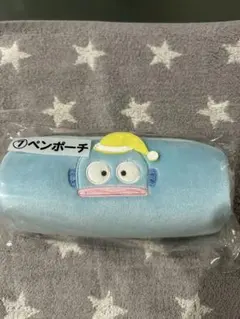 ハンギョドン　1番くじ