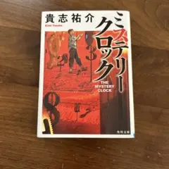 Item thumbnail for item 83a97c49-0f7c-4d89-b353-f162453c93ef