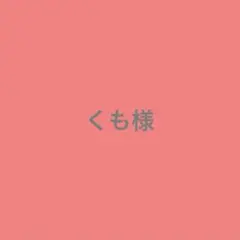 Yes!東京 EBiDAN盤CD 曽野舜太トレカ