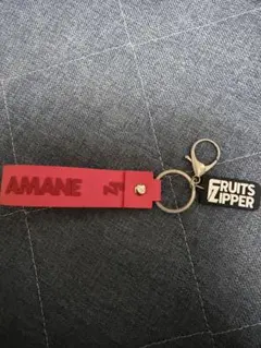 FRUITS ZIPPER 月足天音 ストラップ