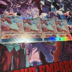 ナグモ屋様 リクエスト 2点 まとめ商品