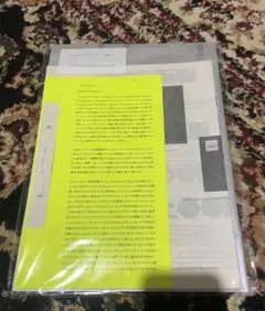 Øg zero-gauge 02 Yuzuru Agi 阿木譲 阿木 譲 0g - メルカリ
