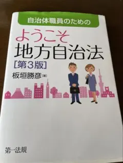 Item thumbnail for item 09dfee22-25fe-4a15-a962-35c1ff952c9f