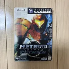 メトロイドプライム2 ダークエコーズ