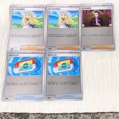 スタートデッキ100 ミラーまとめ売り