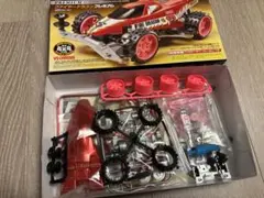 2025年最新】タミヤ ファイヤードラゴンの人気アイテム - メルカリ