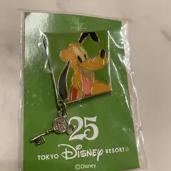 【非売品】東京ディズニーリゾート　プルート　25周年記念ピンバッジ