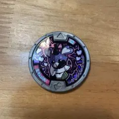 妖怪ウォッチメダル　裏キュン太