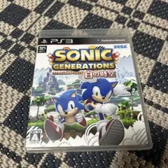 PS3　ソニック　ジェネレーションズ　白の時空