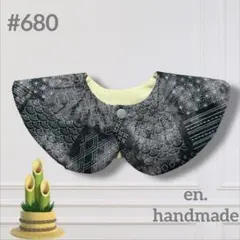 Item thumbnail for item 1fb95073-5ca8-4589-a5b3-dfca4f53407f