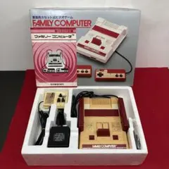 ファミリーコンピュータ