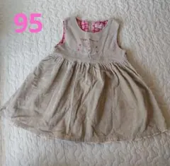 コーデュロイジャンパースカート