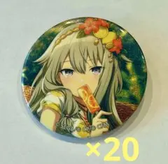 プロセカ グリッター 缶バッジ 20B 草薙寧々