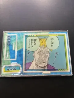 ワンピース マルコ 名場面ジオラマフィギュア アクリルスタンド - メルカリ