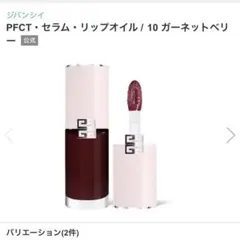 Item thumbnail for item 4f9f37a9-2e0a-4cbc-aeae-74bc31262778