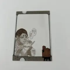 2026年最新】フォトクリアカードコレクション ゴールデンカムイ展の