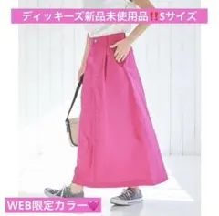 Dickies ピンク　コーエン　Aライン　ロングスカート　新品未使用のサムネイル