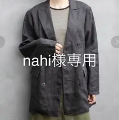 nahi様専用ページですのサムネイル