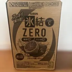 KIRIN 氷結 ZERO シチリア産レモン 5% 350ml×24缶のサムネイル
