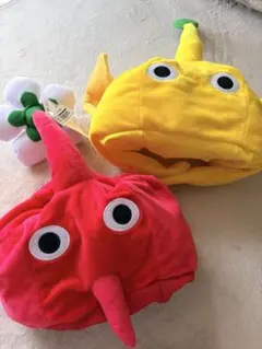 ピクミン なりきり帽子 2種セットのサムネイル