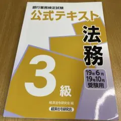 Item thumbnail for item 409af720-3c16-48ac-b965-9294efd8f690