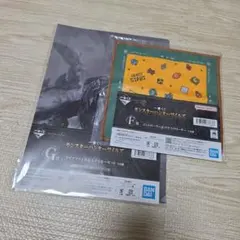 一番くじ モンハン ワイルズ G賞 クリアファイルとF賞マウスクリーナー