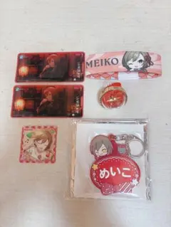 プロセカ MEIKO 6点セット
