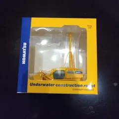 2025年最新】こまつ [音楽家] 模型・プラモデルの人気アイテム - メルカリ