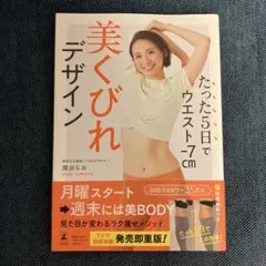 Item thumbnail for item 66fdfe31-e790-4b17-b28c-1f132084bac2