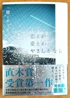 Item thumbnail for item 6f413159-8d7e-4147-a6d9-96ffdd58b4c8