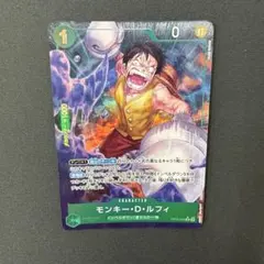 ワンピースカード 決戦の刻 モンキー・D・ルフィ パラレルレア - メルカリ