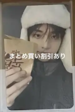 straykids do it FANS ヒョンジン　トレカ　ヨントン　スキズ