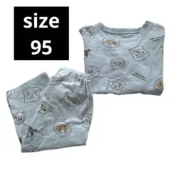 アンパンマン キッズ ベビー キャラクターパジャマ 水色 95cm くすみカラー