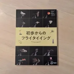 stmsy様 リクエスト 2点 まとめ商品