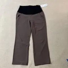 【タグ付き新品未使用】マタニティウェア　ワイドパンツ