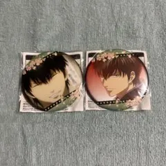 銀魂 土方十四郎 缶バッジ プライズ 2点セット