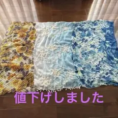 MOONBAT ・ハナエモリ⭐︎大判ストール 3点セット